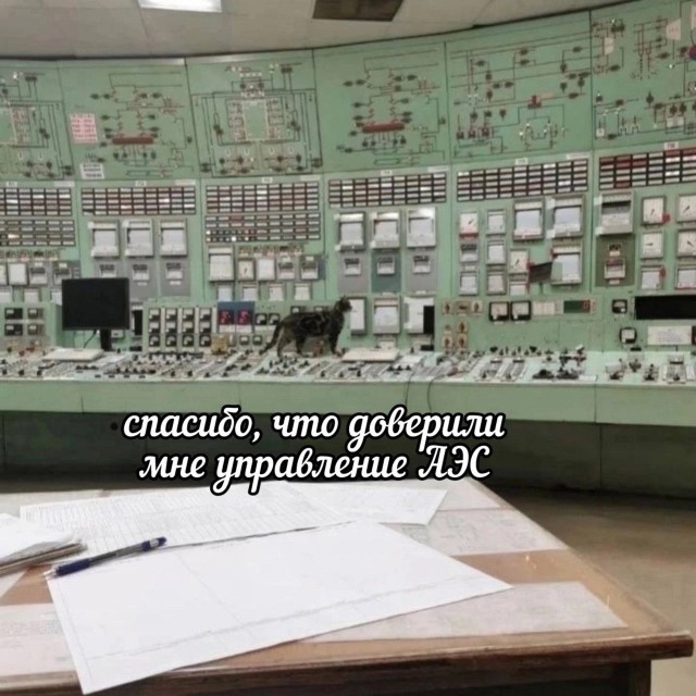 Нуштош 25.12.2024