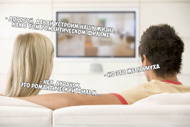 Немного картинок о жизни. Номер 2