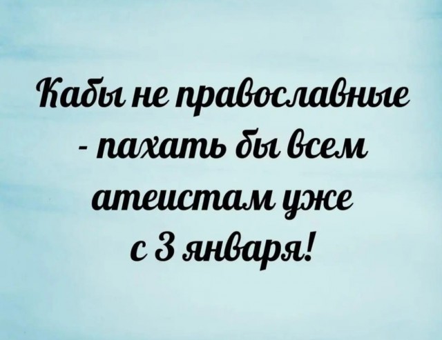 Моя любимая рождественская картинка