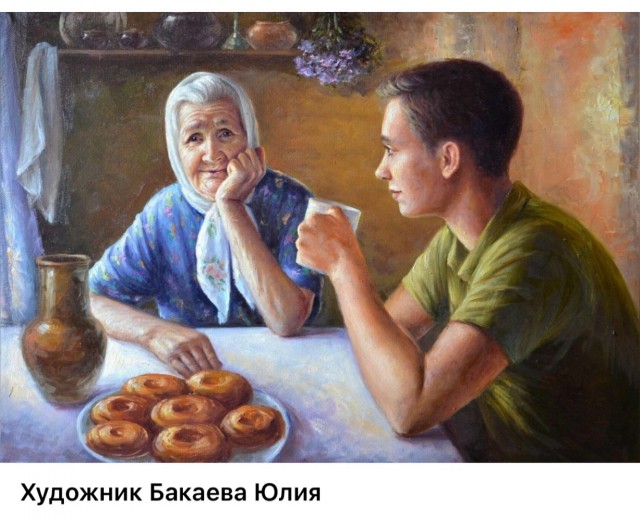 АРТ-Воскресенье