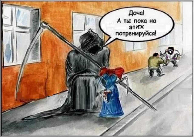 Картинки разные с надписями и без