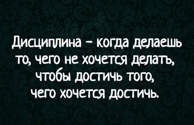 Так себе картинки 24.02.25
