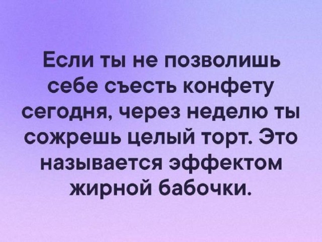 Нуштош 28.02.2025. Затерявшиеся мгновения (s3e8)