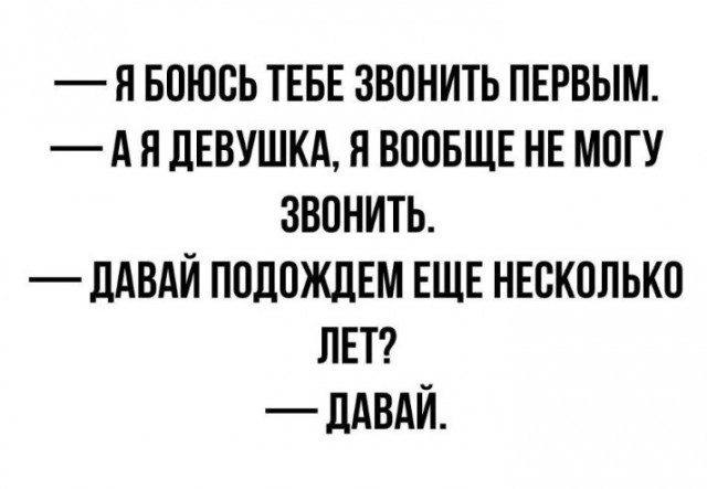 From the archives. Часть первая.