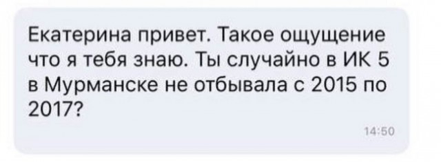 - Официант! У меня холодный суп!