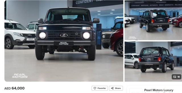 В Дубае начались продажи Lada Niva Legend, цена удивит
