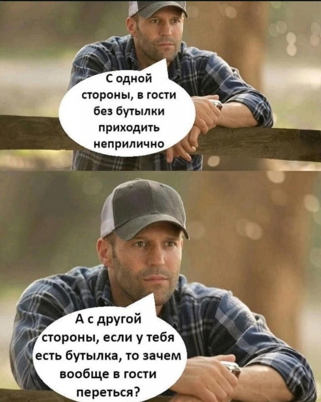 Иллюстрации
