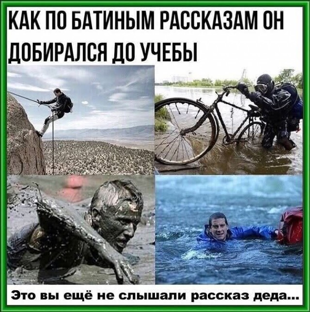 Завалялось тут случайно немного забавных картинок
