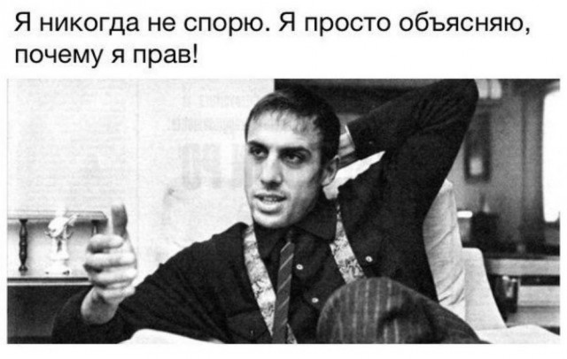 Причины женской мозгоебли