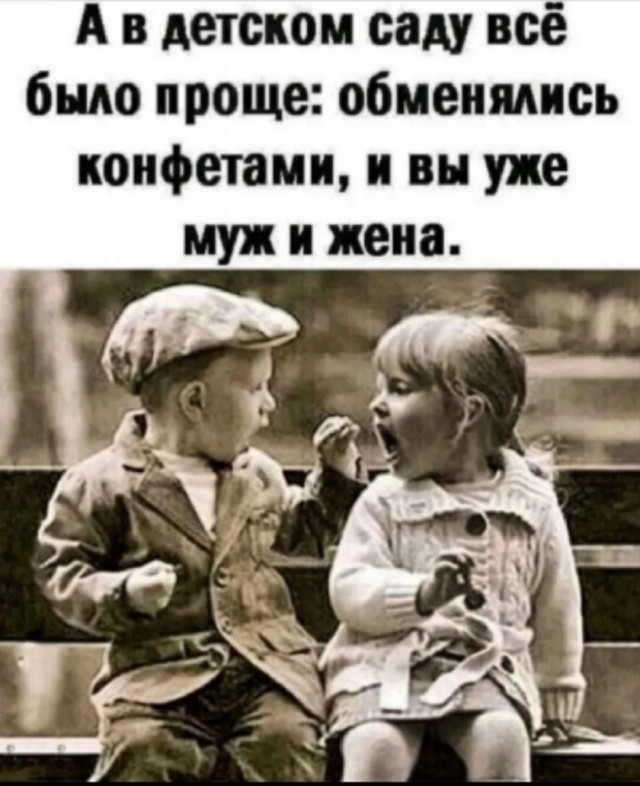 Так себе картинки 01.07.25