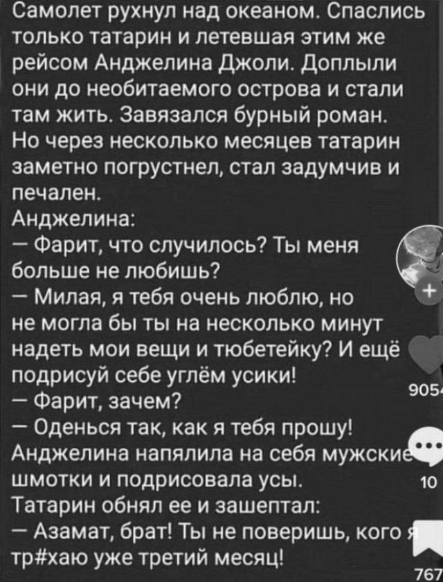 Веселые картинки в понедельник