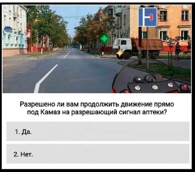 Не зря инспекторы заранее люстру включили