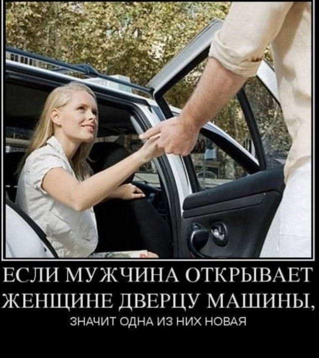 Давно не было....