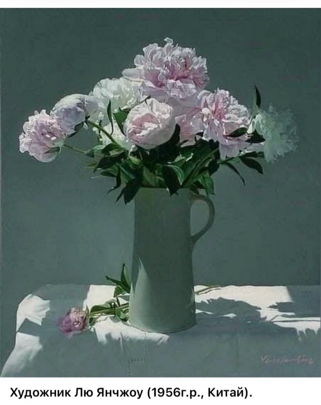 АРТ-Воскресенье