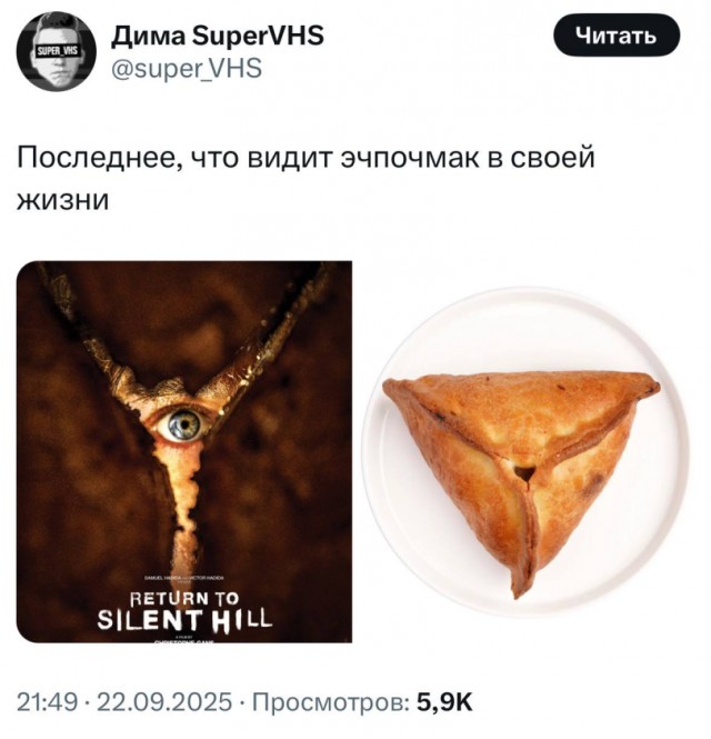 Картинки для деградации 49 (разной степени свежести)