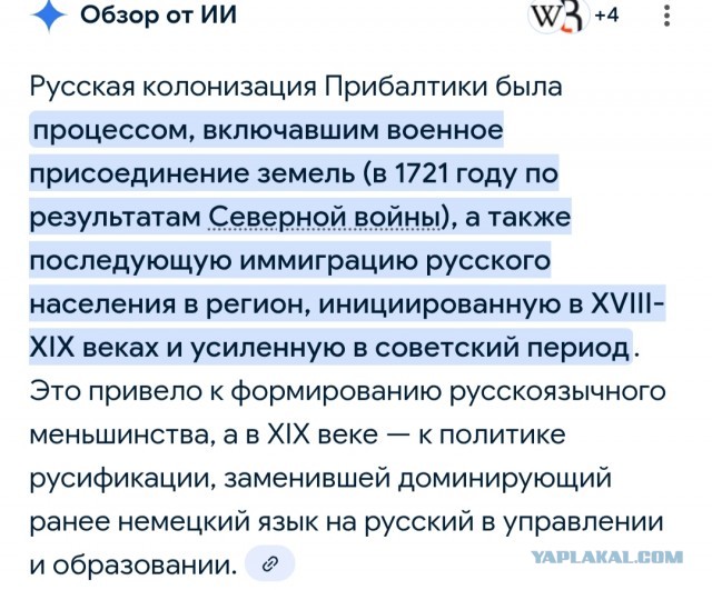 Пенсия, как с ней быть?