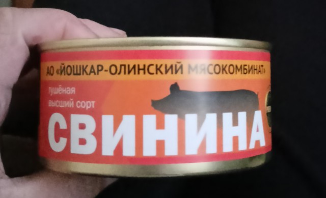 Чудеса современной химии в двух картинках