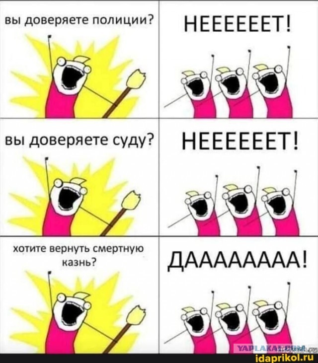 Вопрос министру об утильсборе
