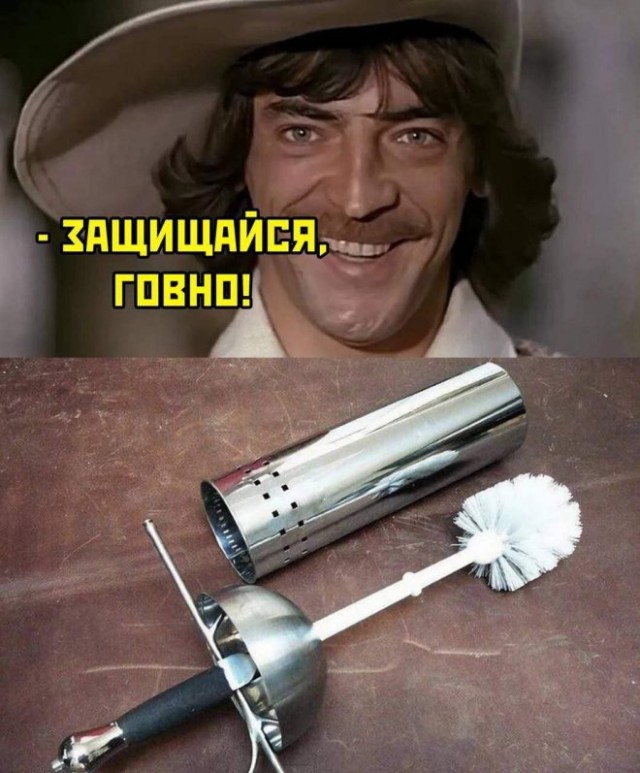 Веселые картинки в маленькую пятницу (15.10)