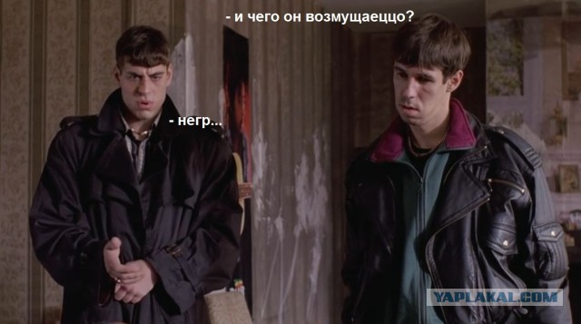 А по-моему норм мультик