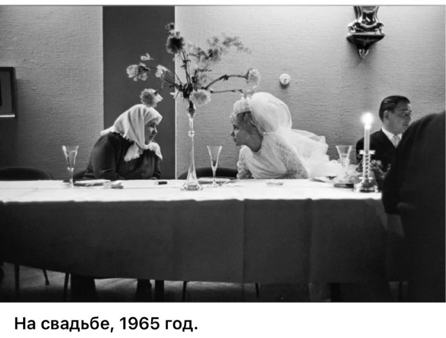 ЗАГС: торжество любви по-советски