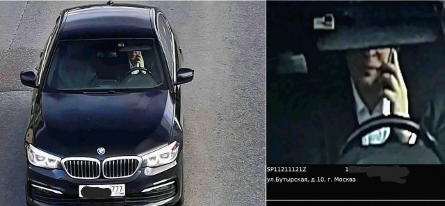 Фотожаба. Свидетель из Останкино