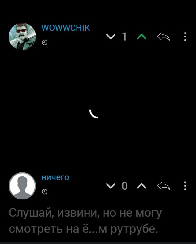 Ретро. Почувствуй себя старым