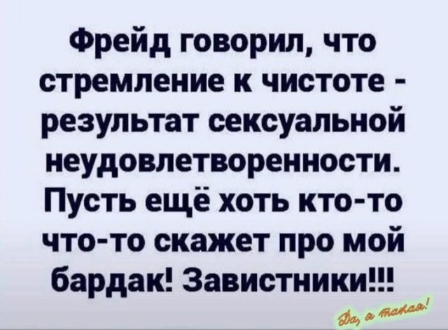 Вторник . Немного картинок