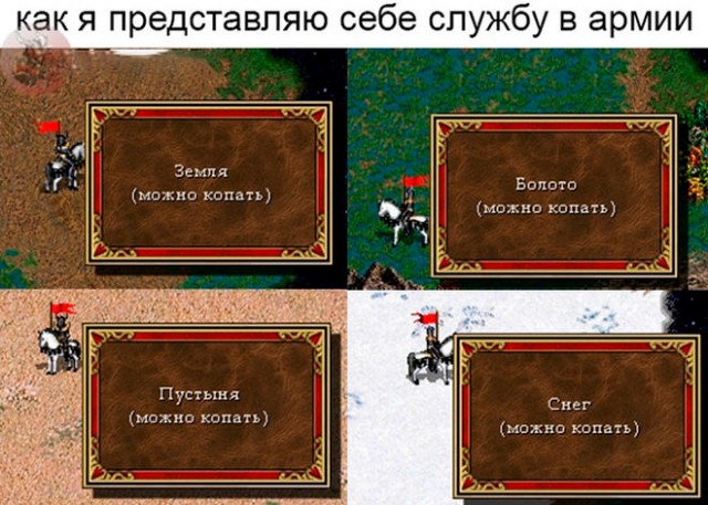 Веселые картинки в маленькую пятницу (12.11)