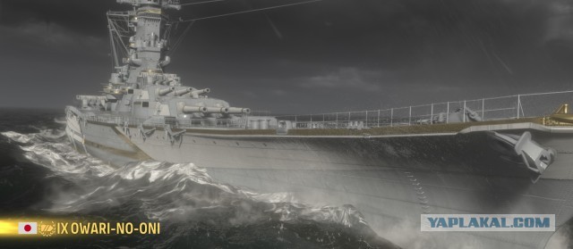 World of Warships - 10