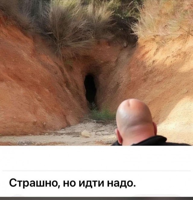 Кашкулакская пещера – зловещее и мистическое место в России