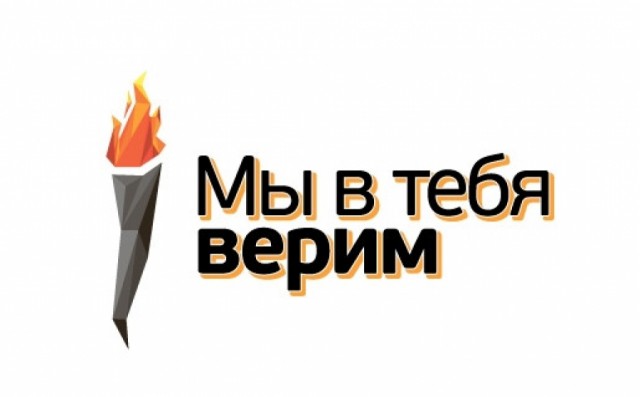 Бессмертный Полк ЯП. Ярунин Николай Васильевич