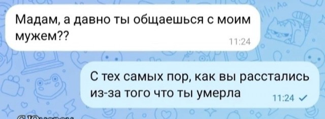 Пятничные картинки