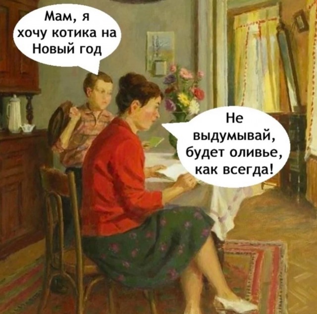 Дегрономикон 3