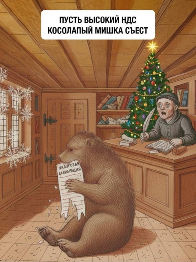Воскресные картинки