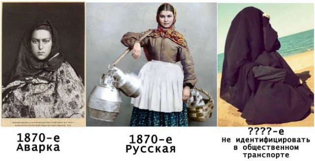 На станции «Новогиреево» женщина напала на двух сестер в хиджабах