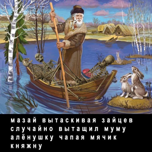 Веселые картинки в пятницу (26.12)