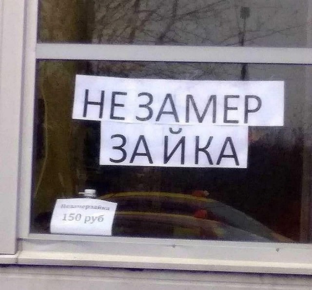 Немного картинок