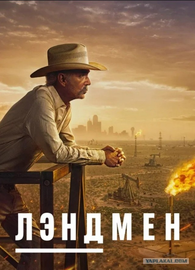 Сериалы на выходные