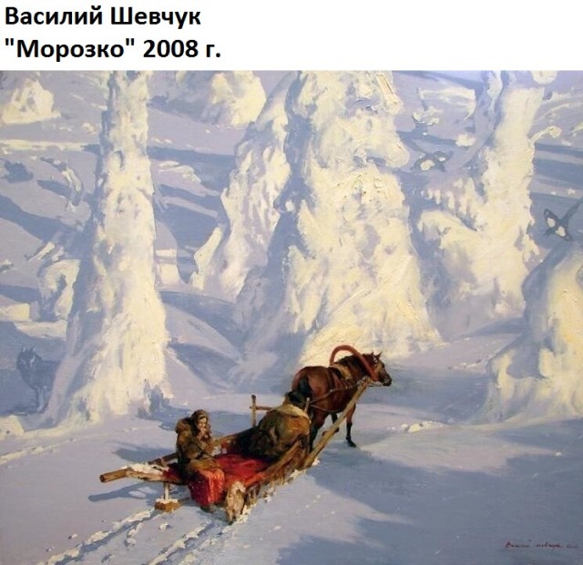 АРТ-Воскресенье