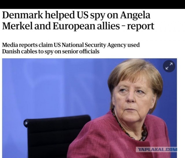 Пару слов о "партнёрстве" с гегемоном