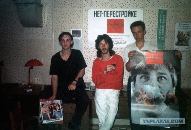 Оцифровал немного СТАРЫХ плёнок решил поделиться...