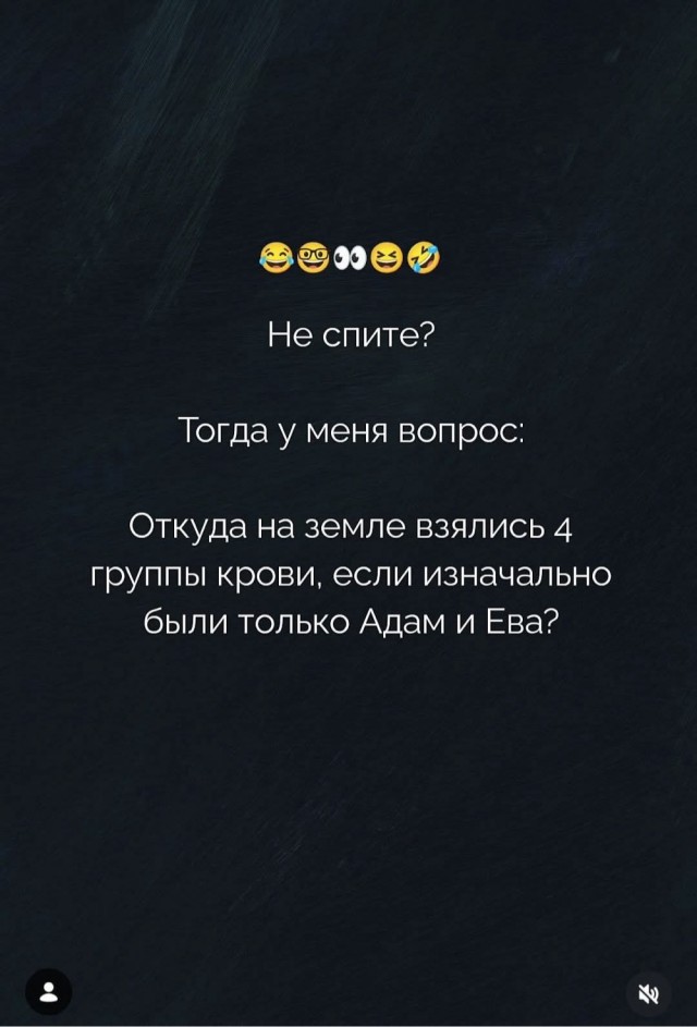 Картинки пятничные