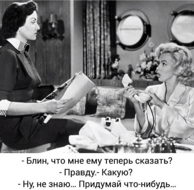 Так себе картинки 03.03.26