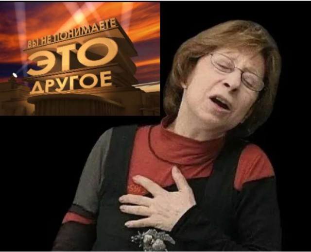 Зачем вы напали на чужую страну?