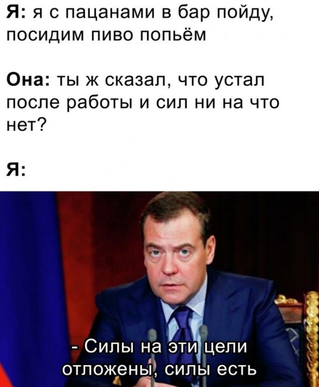 Веселые картинки в пятницу 13