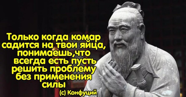 Про гиперопеку