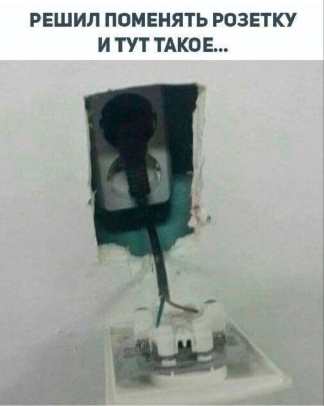 Субботние картинки