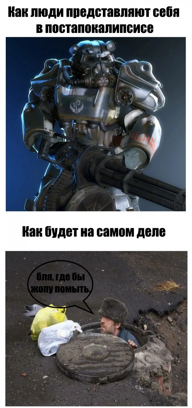 Письма мертвого человека