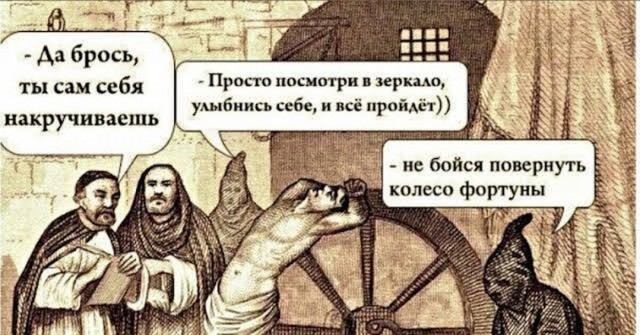 Прошу вашего мнения